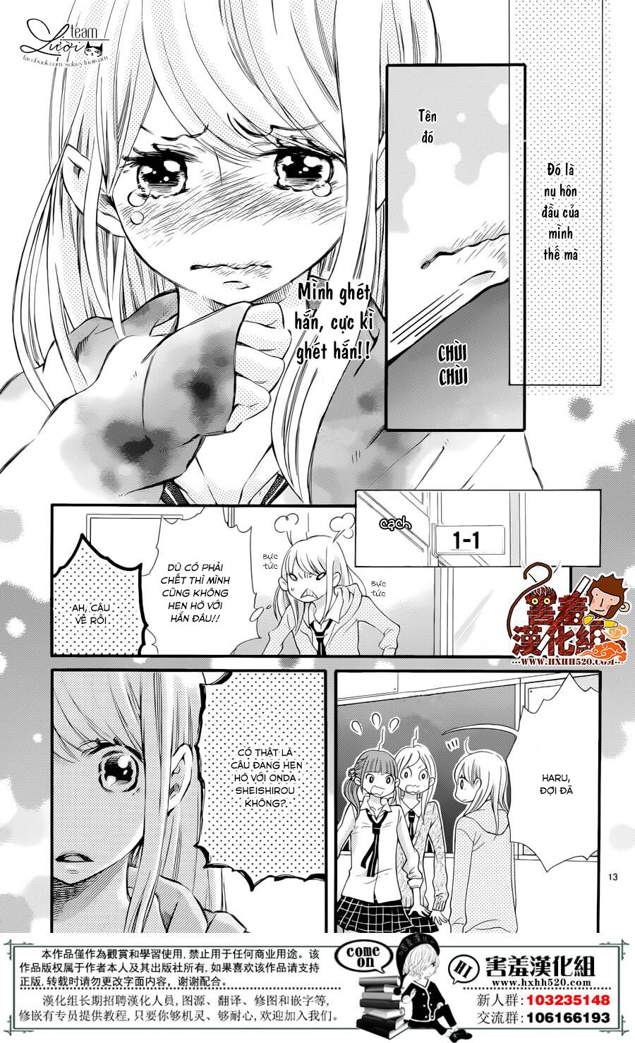Namete, Kajitte, Tokidoki Medete: Chapter 1