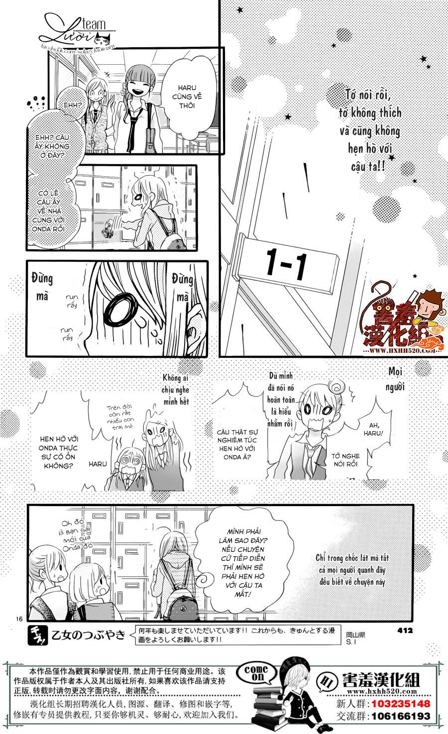 Namete, Kajitte, Tokidoki Medete: Chapter 1