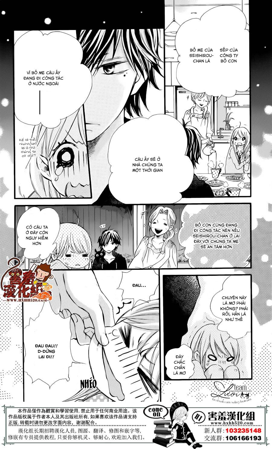Namete, Kajitte, Tokidoki Medete: Chapter 1