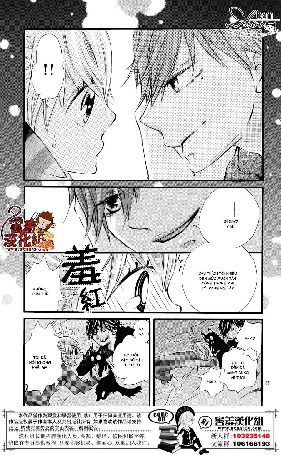 Namete, Kajitte, Tokidoki Medete: Chapter 1