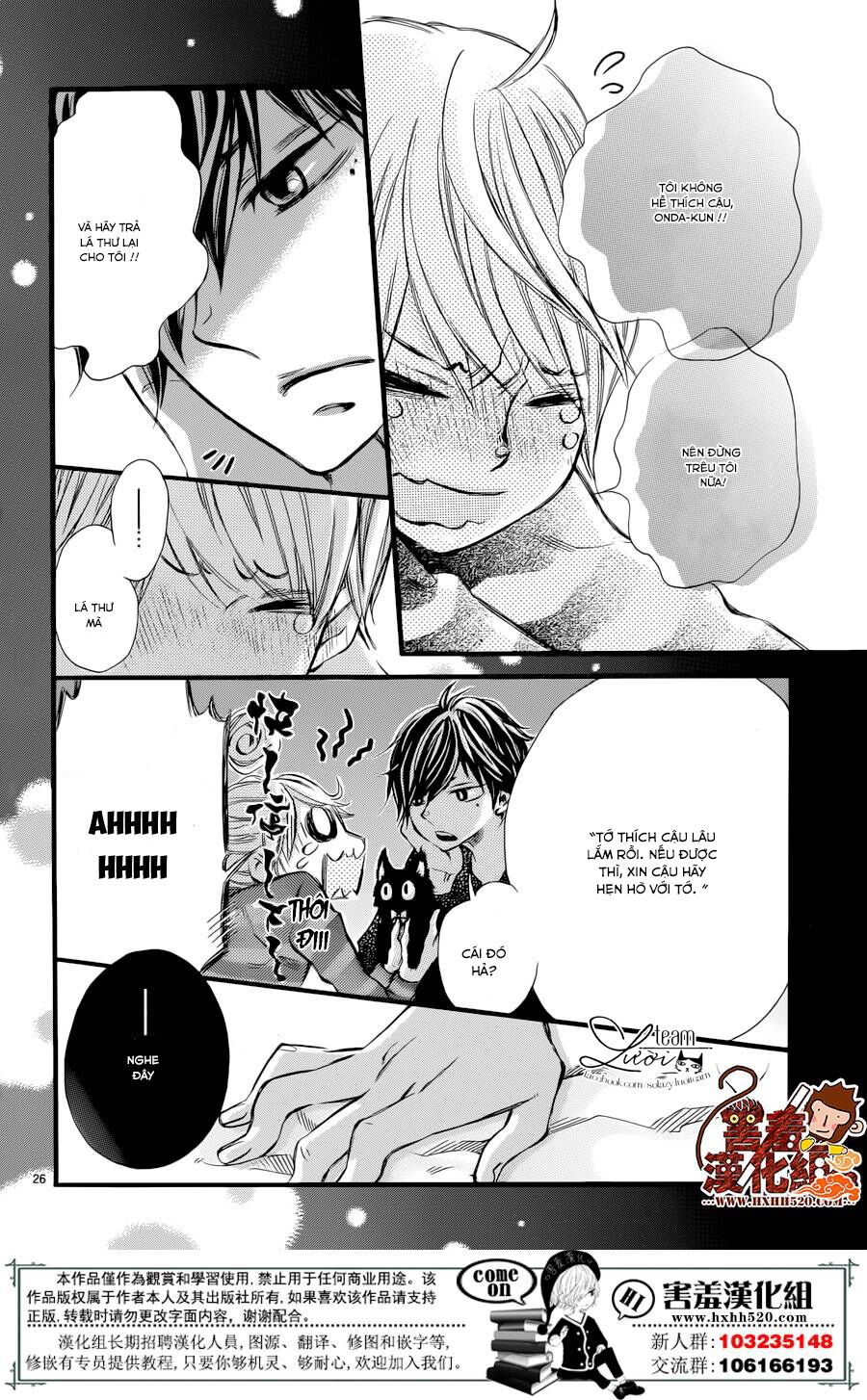 Namete, Kajitte, Tokidoki Medete: Chapter 1