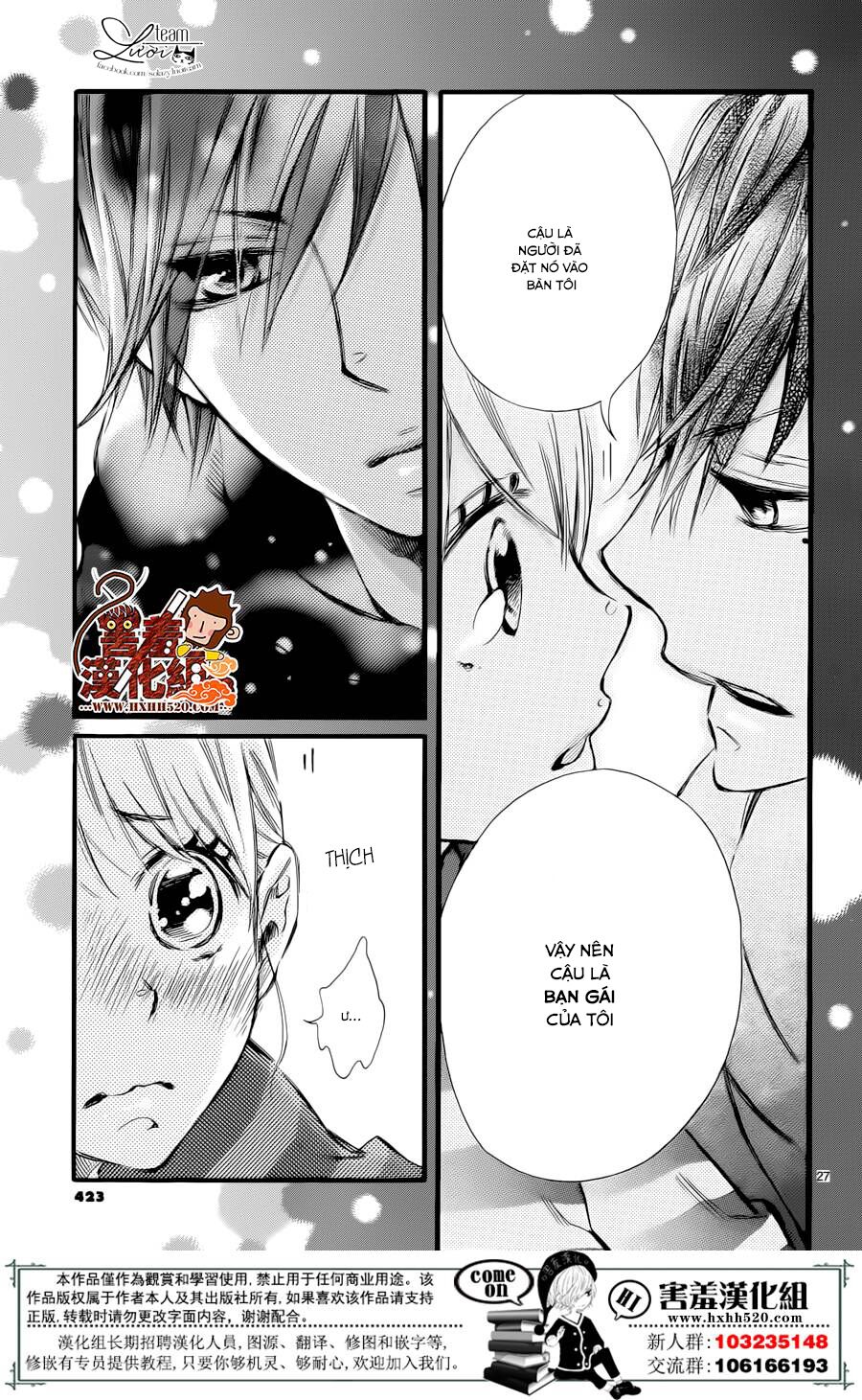 Namete, Kajitte, Tokidoki Medete: Chapter 1