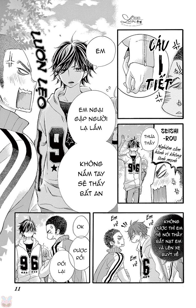 Namete, Kajitte, Tokidoki Medete: Chapter 11