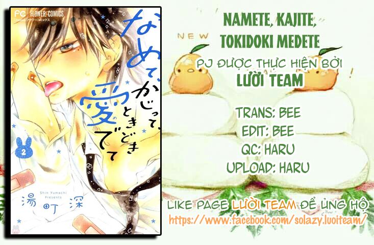 Namete, Kajitte, Tokidoki Medete: Chapter 11