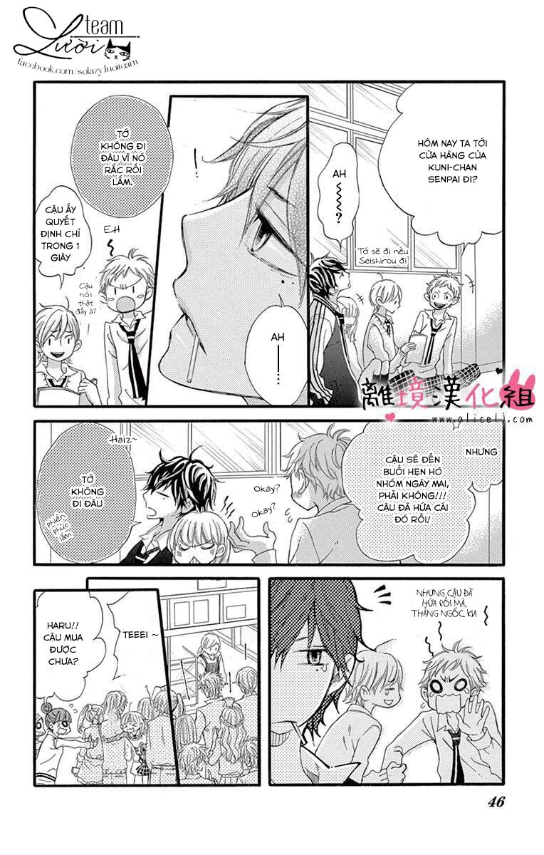 Namete, Kajitte, Tokidoki Medete: Chapter 2