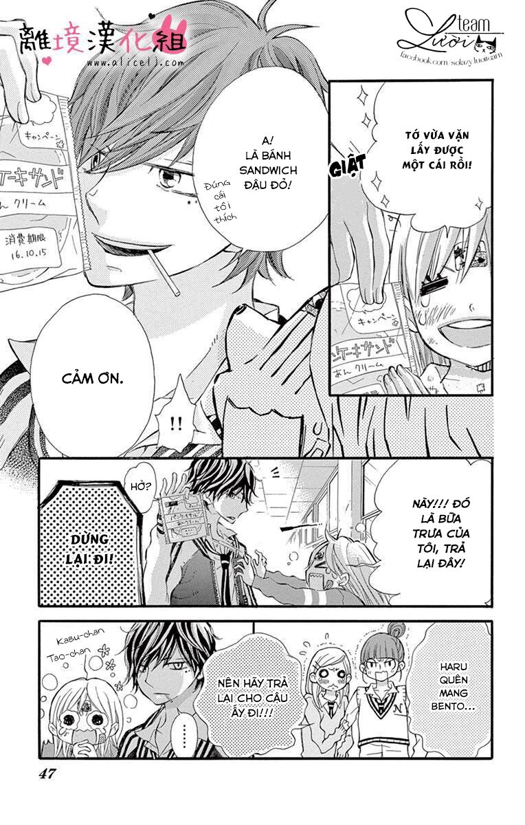 Namete, Kajitte, Tokidoki Medete: Chapter 2