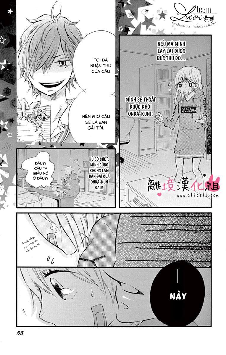 Namete, Kajitte, Tokidoki Medete: Chapter 2