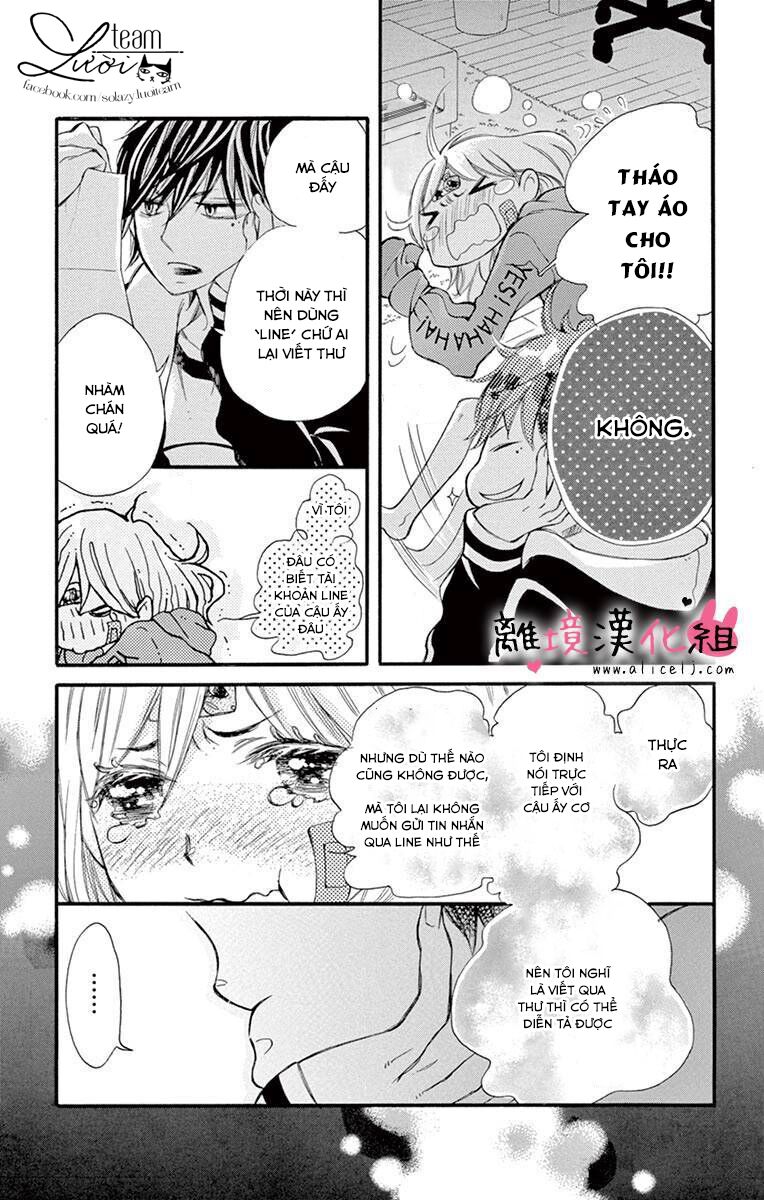 Namete, Kajitte, Tokidoki Medete: Chapter 2