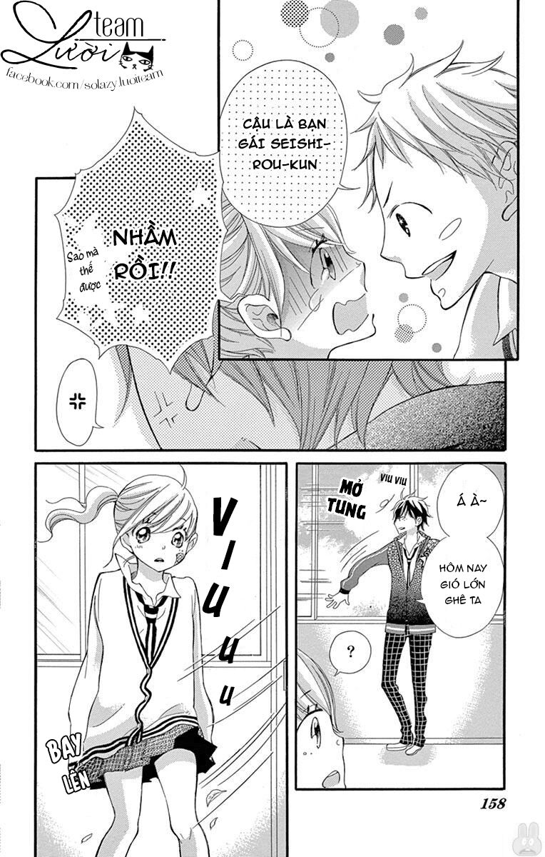 Namete, Kajitte, Tokidoki Medete: Chapter 5