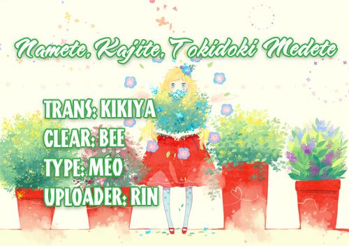 Namete, Kajitte, Tokidoki Medete: Chapter 5