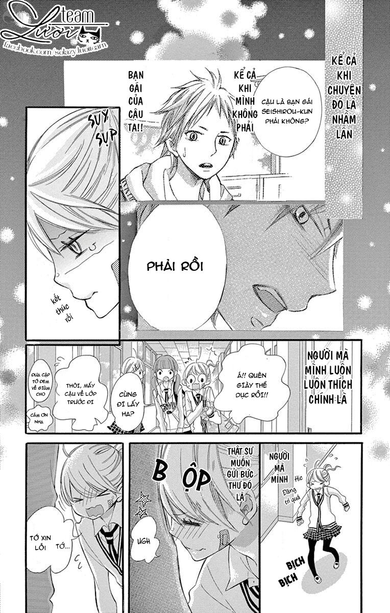 Namete, Kajitte, Tokidoki Medete: Chapter 5