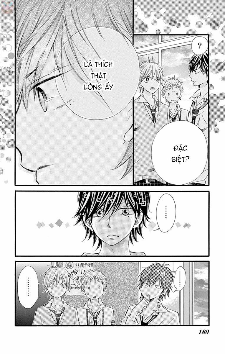 Namete, Kajitte, Tokidoki Medete: Chapter 6.5