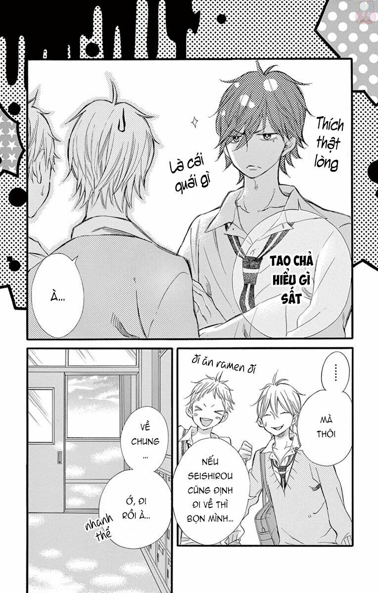 Namete, Kajitte, Tokidoki Medete: Chapter 6.5