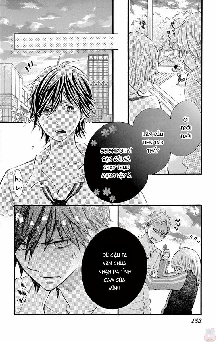 Namete, Kajitte, Tokidoki Medete: Chapter 6.5