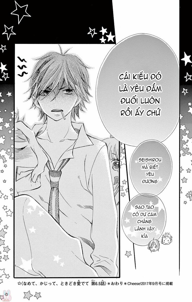 Namete, Kajitte, Tokidoki Medete: Chapter 6.5