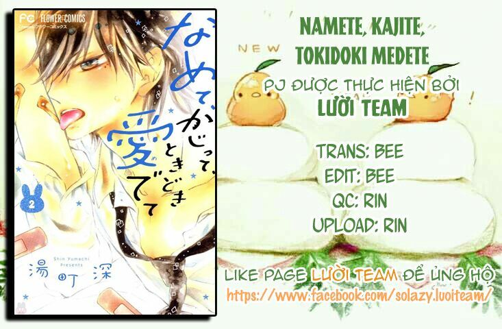 Namete, Kajitte, Tokidoki Medete: Chapter 6.5