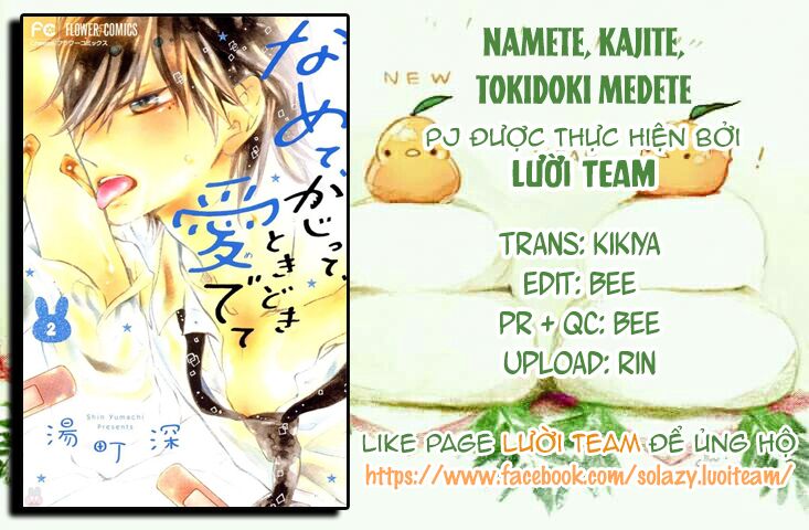 Namete, Kajitte, Tokidoki Medete: Chapter 7