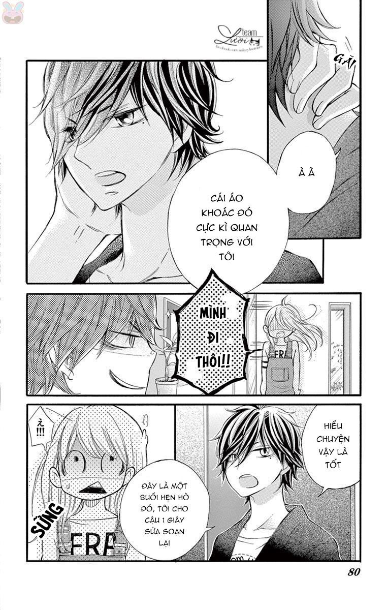 Namete, Kajitte, Tokidoki Medete: Chapter 8