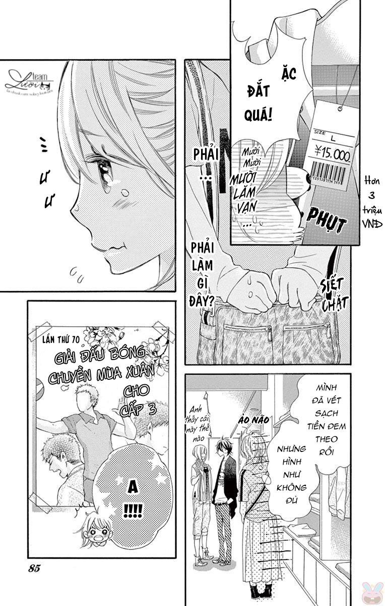 Namete, Kajitte, Tokidoki Medete: Chapter 8