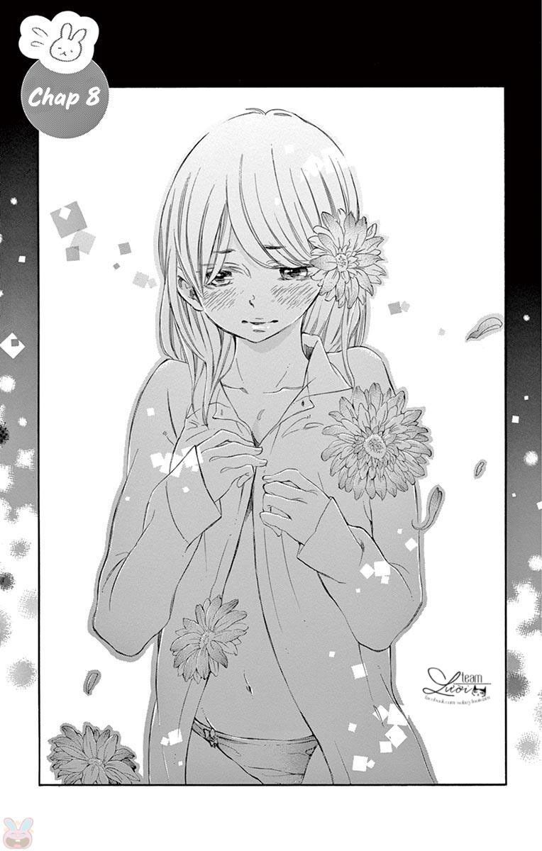 Namete, Kajitte, Tokidoki Medete: Chapter 8