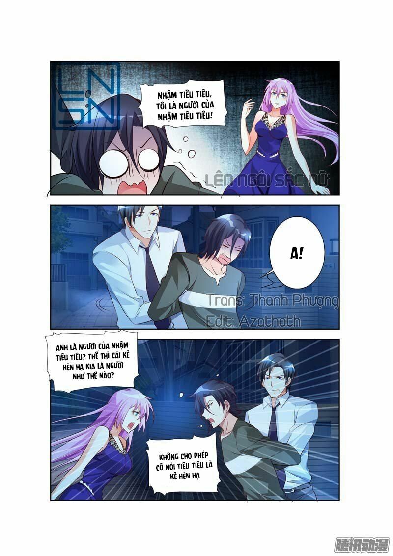 Chủ Nhân, Xin Hãy Cởi Ra!: Chapter 12