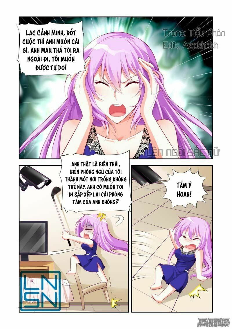 Chủ Nhân, Xin Hãy Cởi Ra!: Chapter 16