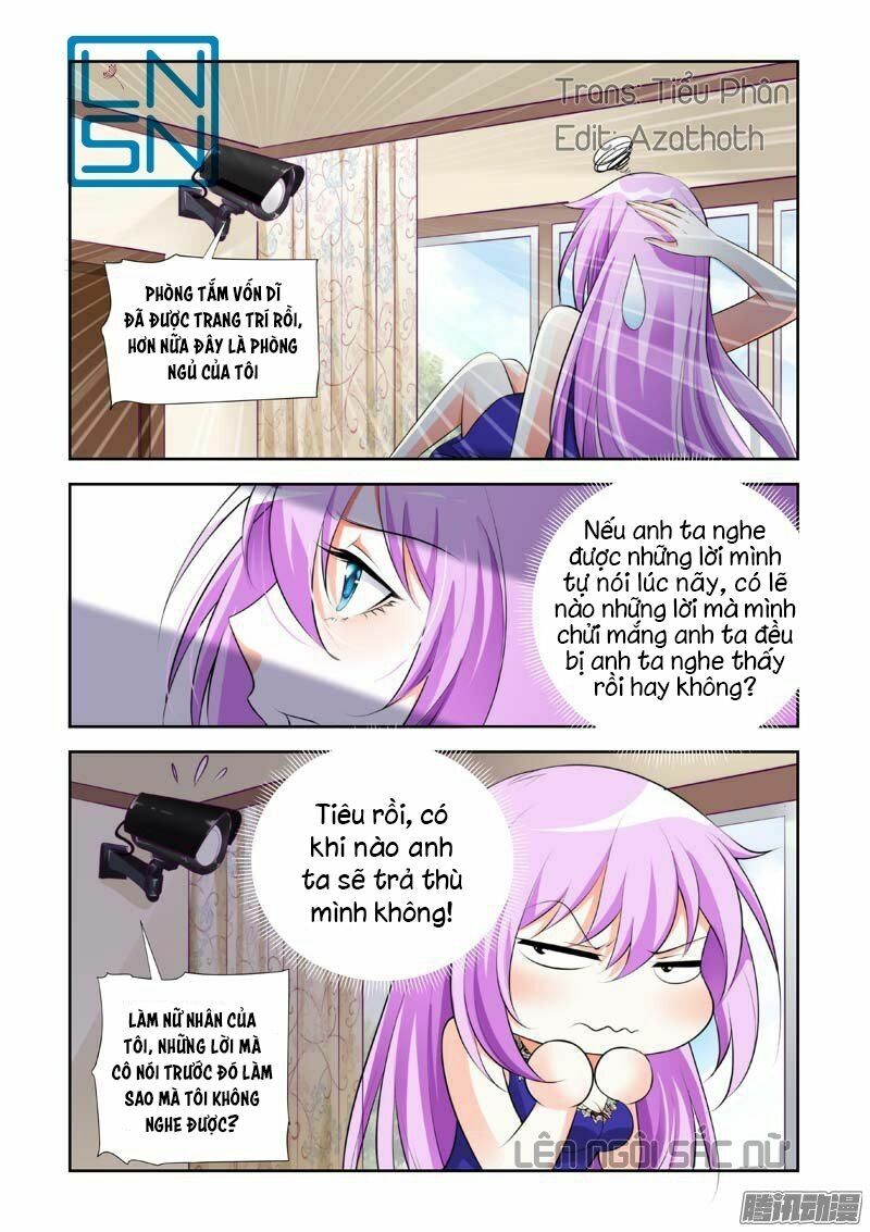 Chủ Nhân, Xin Hãy Cởi Ra!: Chapter 16