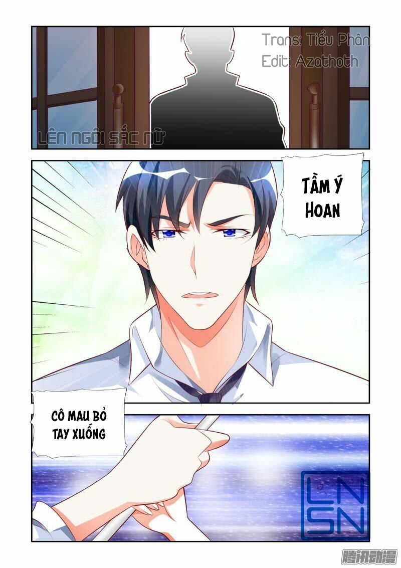 Chủ Nhân, Xin Hãy Cởi Ra!: Chapter 16