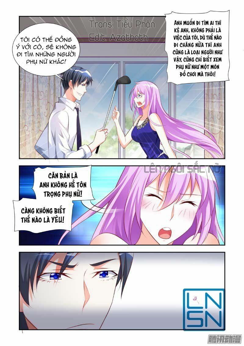 Chủ Nhân, Xin Hãy Cởi Ra!: Chapter 16