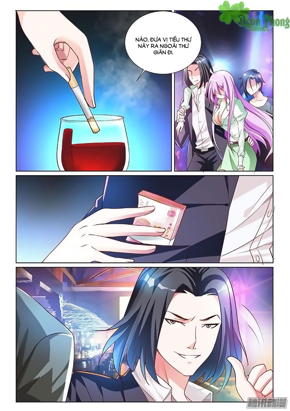 Chủ Nhân, Xin Hãy Cởi Ra!: Chapter 3