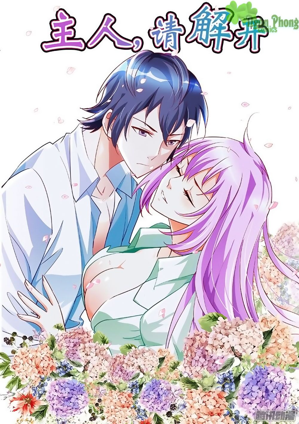 Chủ Nhân, Xin Hãy Cởi Ra!: Chapter 3
