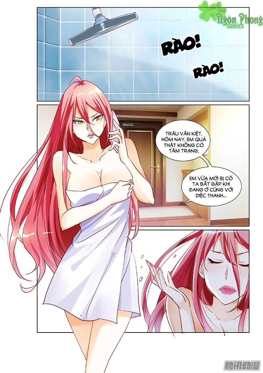 Chủ Nhân, Xin Hãy Cởi Ra!: Chapter 3