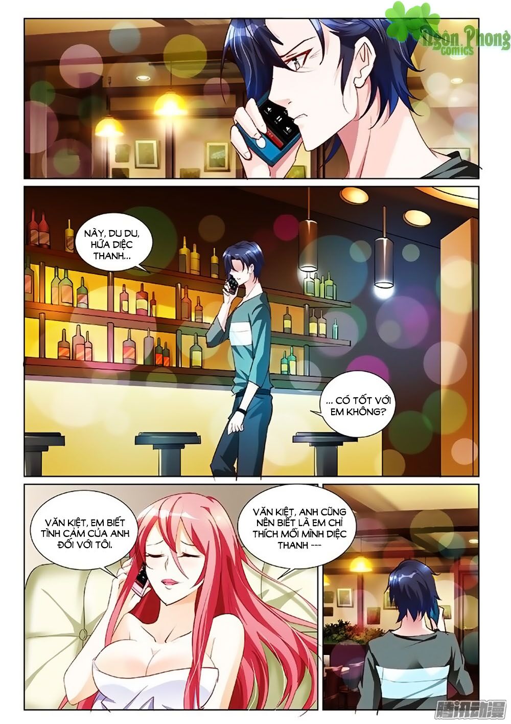 Chủ Nhân, Xin Hãy Cởi Ra!: Chapter 3