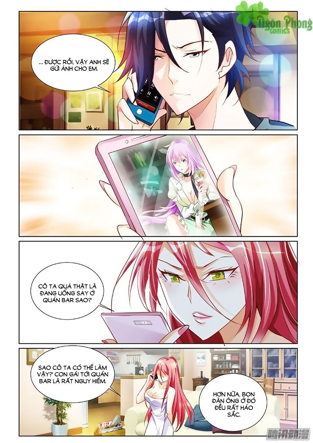 Chủ Nhân, Xin Hãy Cởi Ra!: Chapter 3