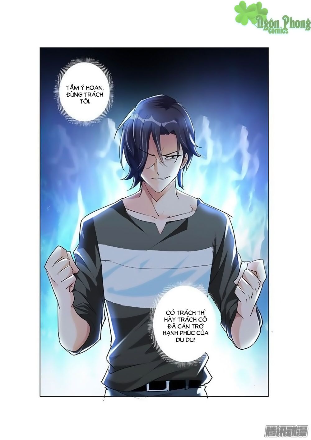 Chủ Nhân, Xin Hãy Cởi Ra!: Chapter 3