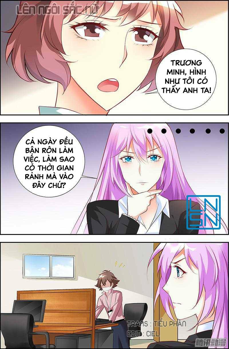 Chủ Nhân, Xin Hãy Cởi Ra!: Chapter 31