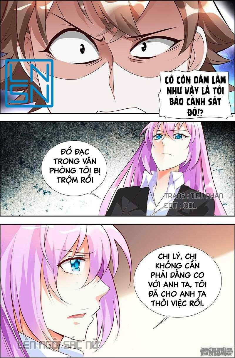 Chủ Nhân, Xin Hãy Cởi Ra!: Chapter 31