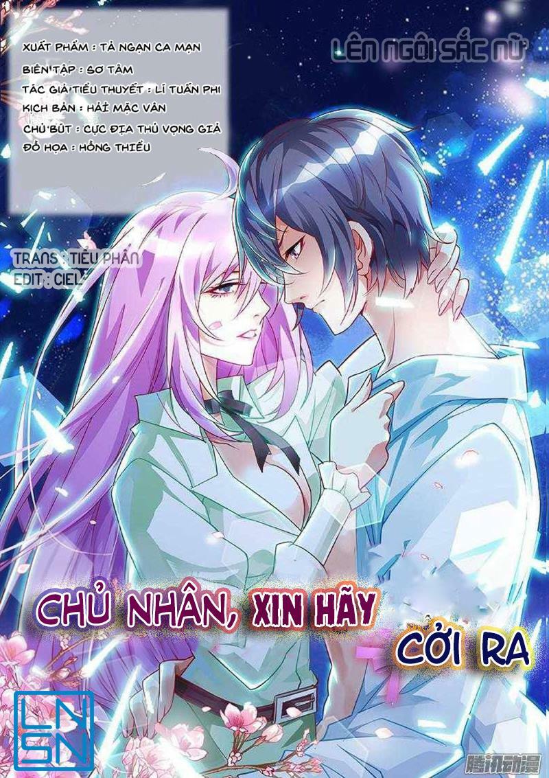 Chủ Nhân, Xin Hãy Cởi Ra!: Chapter 32