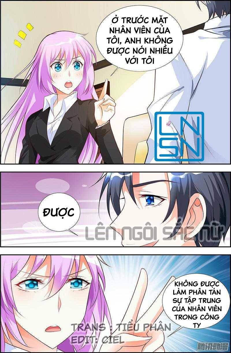 Chủ Nhân, Xin Hãy Cởi Ra!: Chapter 32
