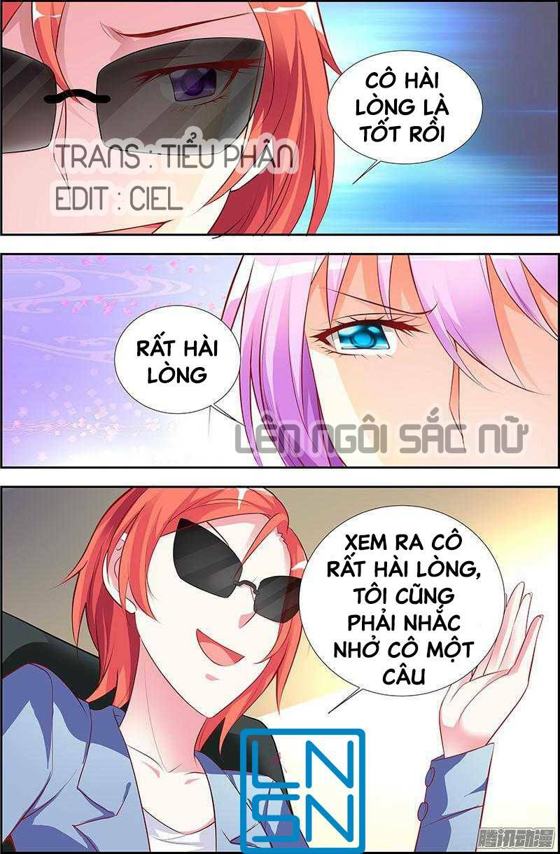 Chủ Nhân, Xin Hãy Cởi Ra!: Chapter 32