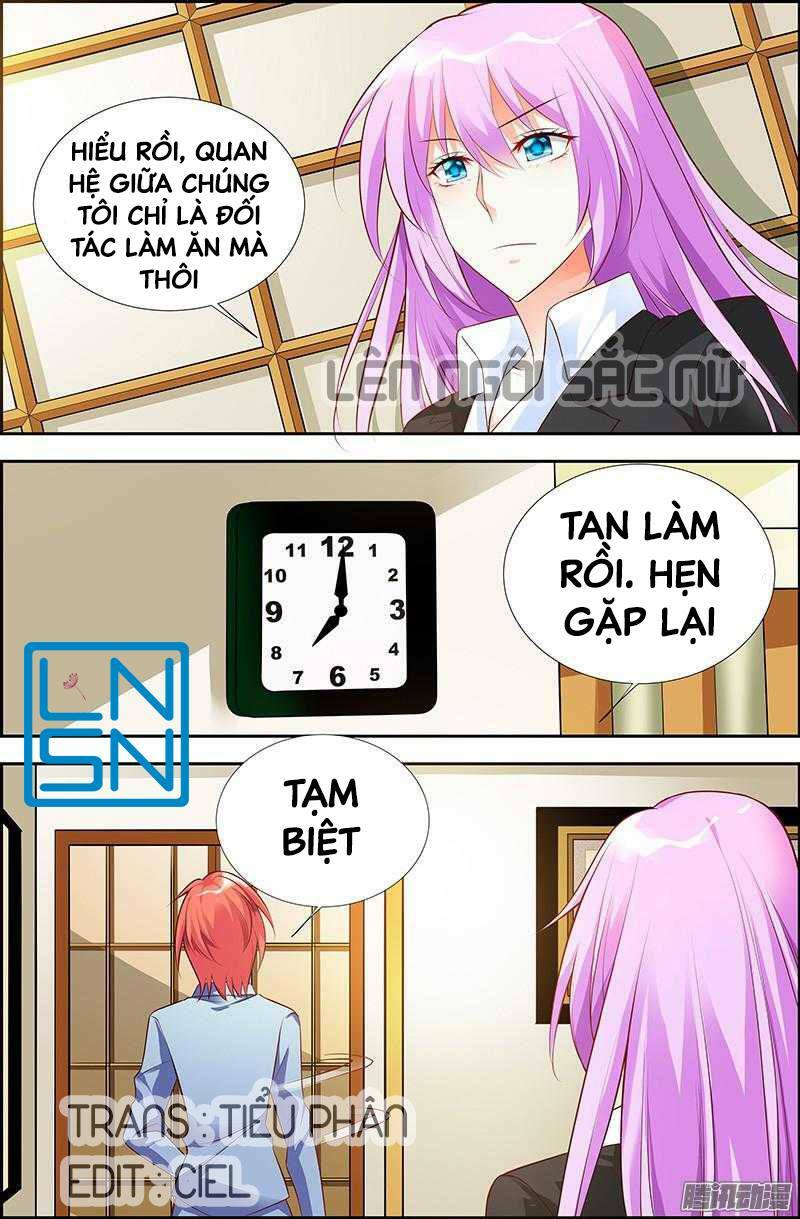 Chủ Nhân, Xin Hãy Cởi Ra!: Chapter 32