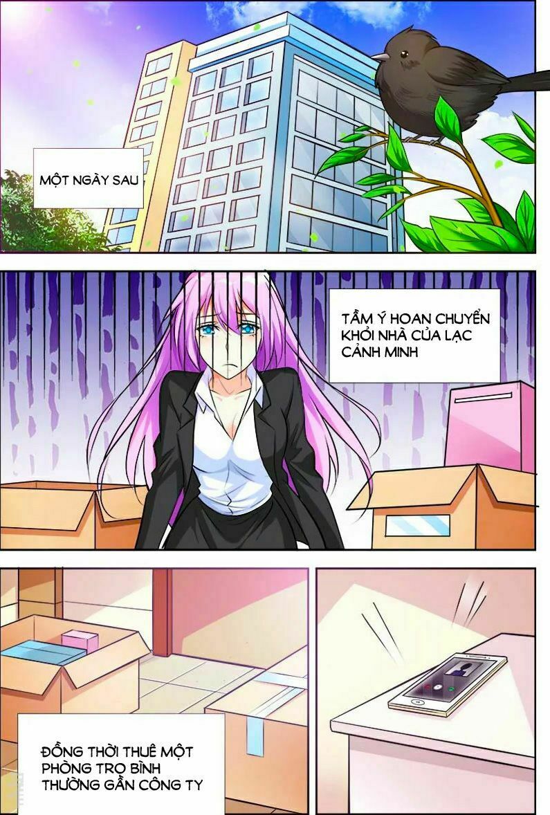 Chủ Nhân, Xin Hãy Cởi Ra!: Chapter 41