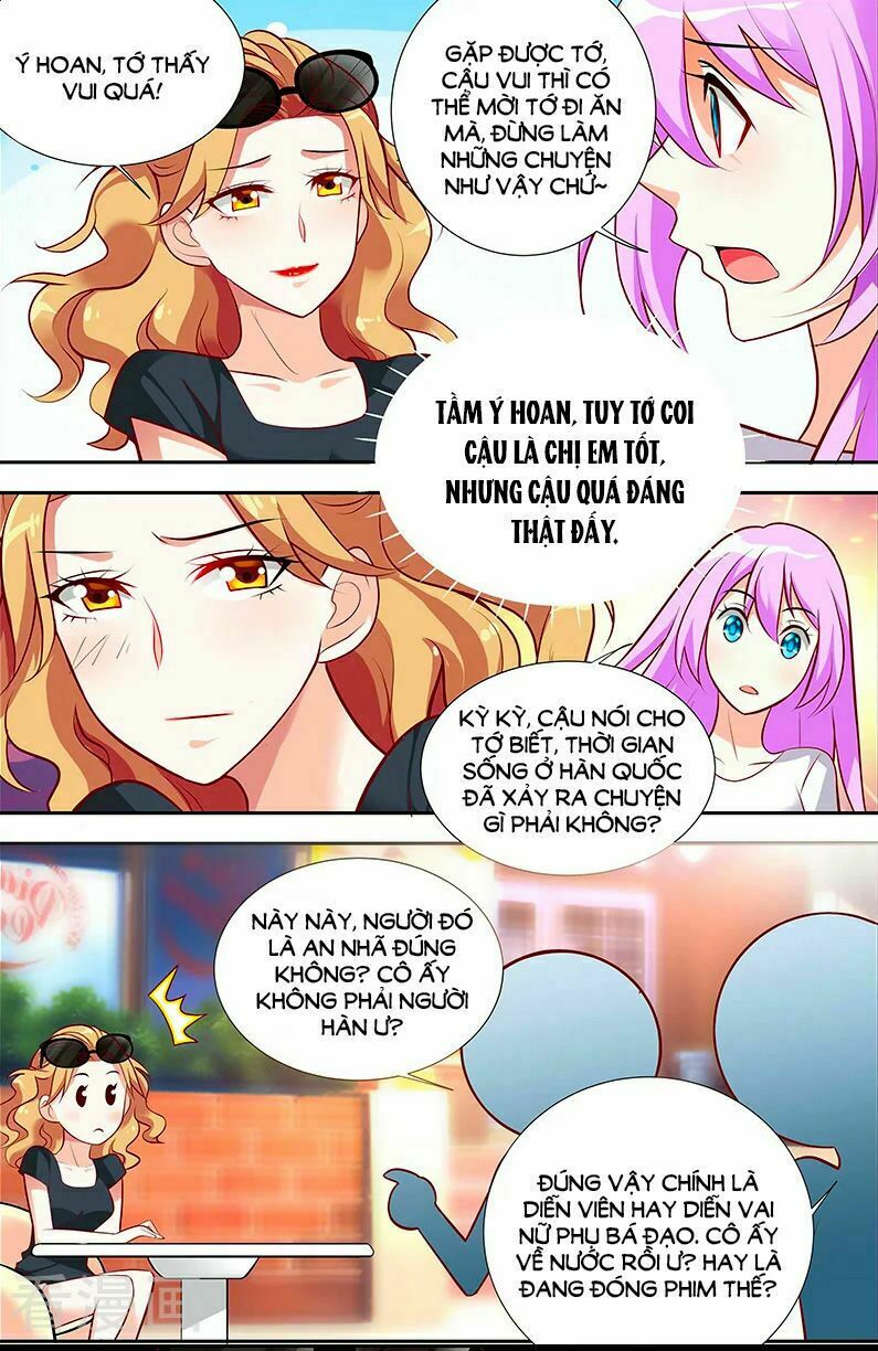 Chủ Nhân, Xin Hãy Cởi Ra!: Chapter 44