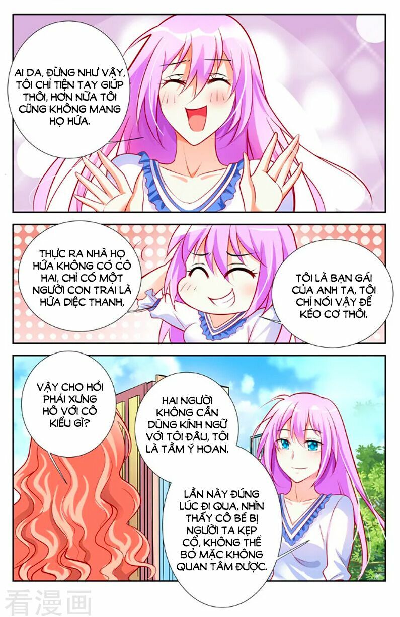 Chủ Nhân, Xin Hãy Cởi Ra!: Chapter 51