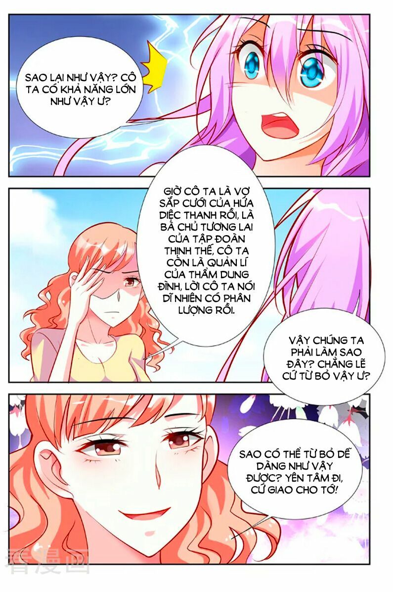 Chủ Nhân, Xin Hãy Cởi Ra!: Chapter 51