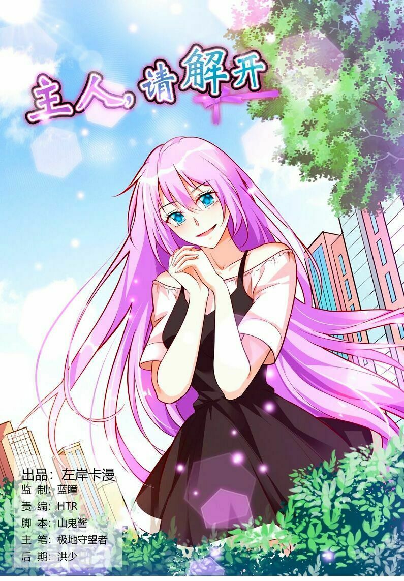 Chủ Nhân, Xin Hãy Cởi Ra!: Chapter 54