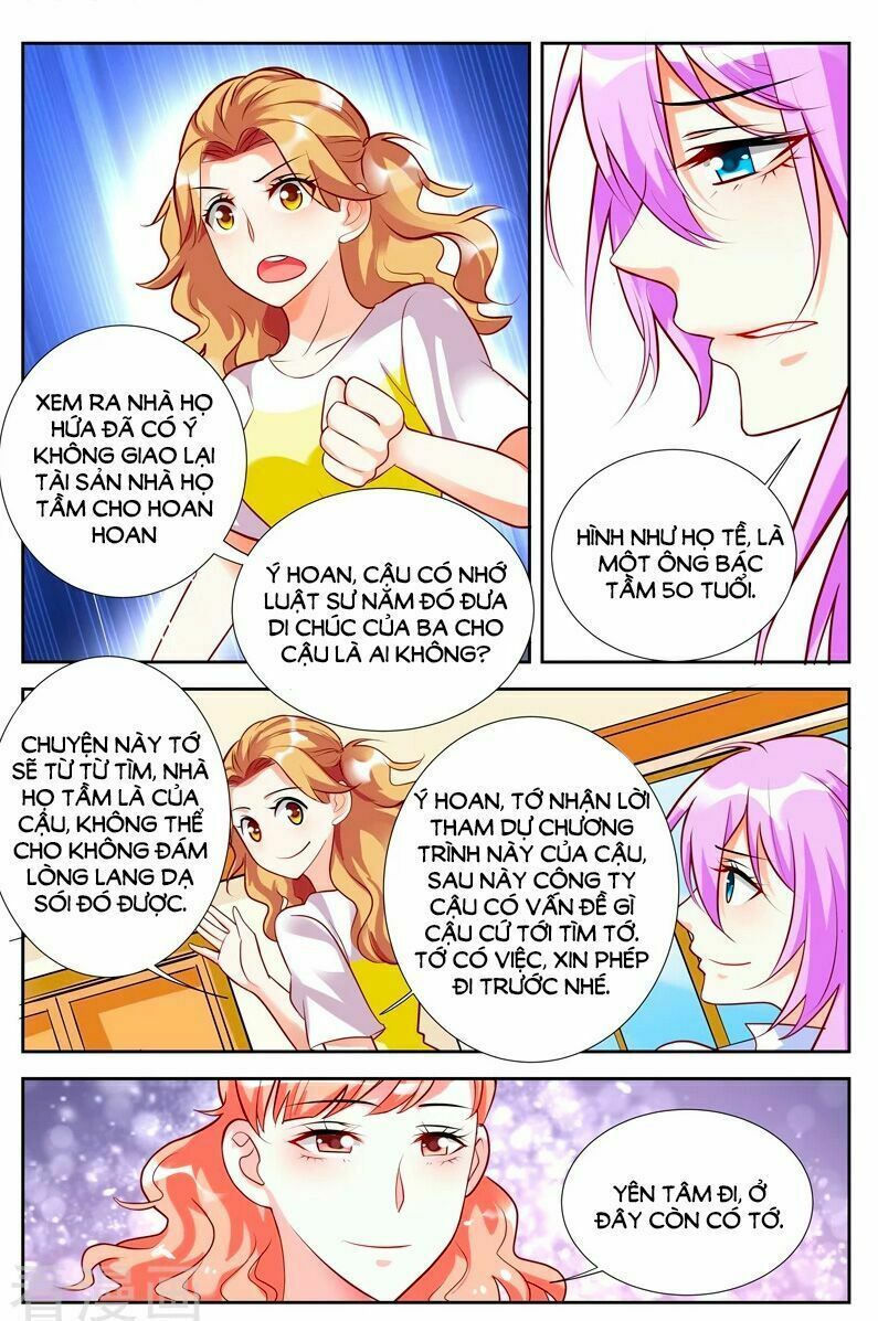 Chủ Nhân, Xin Hãy Cởi Ra!: Chapter 54