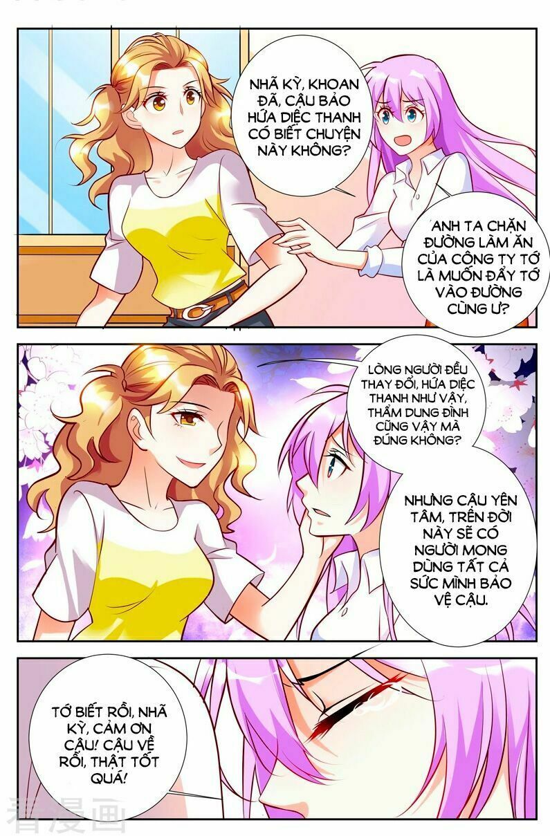 Chủ Nhân, Xin Hãy Cởi Ra!: Chapter 54