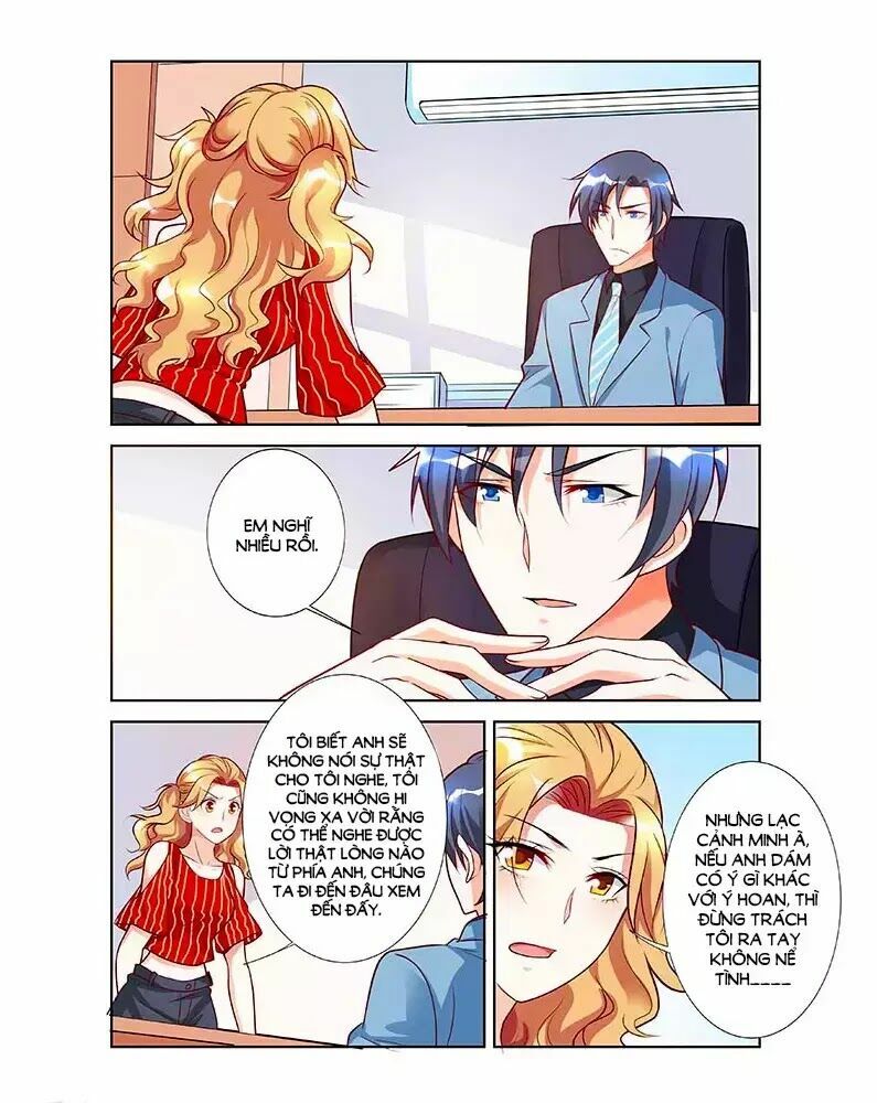 Chủ Nhân, Xin Hãy Cởi Ra!: Chapter 61