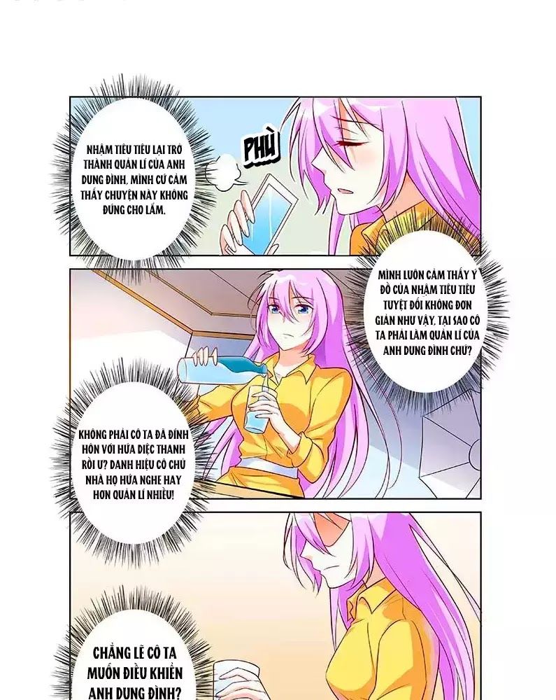 Chủ Nhân, Xin Hãy Cởi Ra!: Chapter 63
